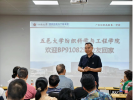 F603B856F5E1A3DE8BF26A1E9B3_89A9FCF4_33011