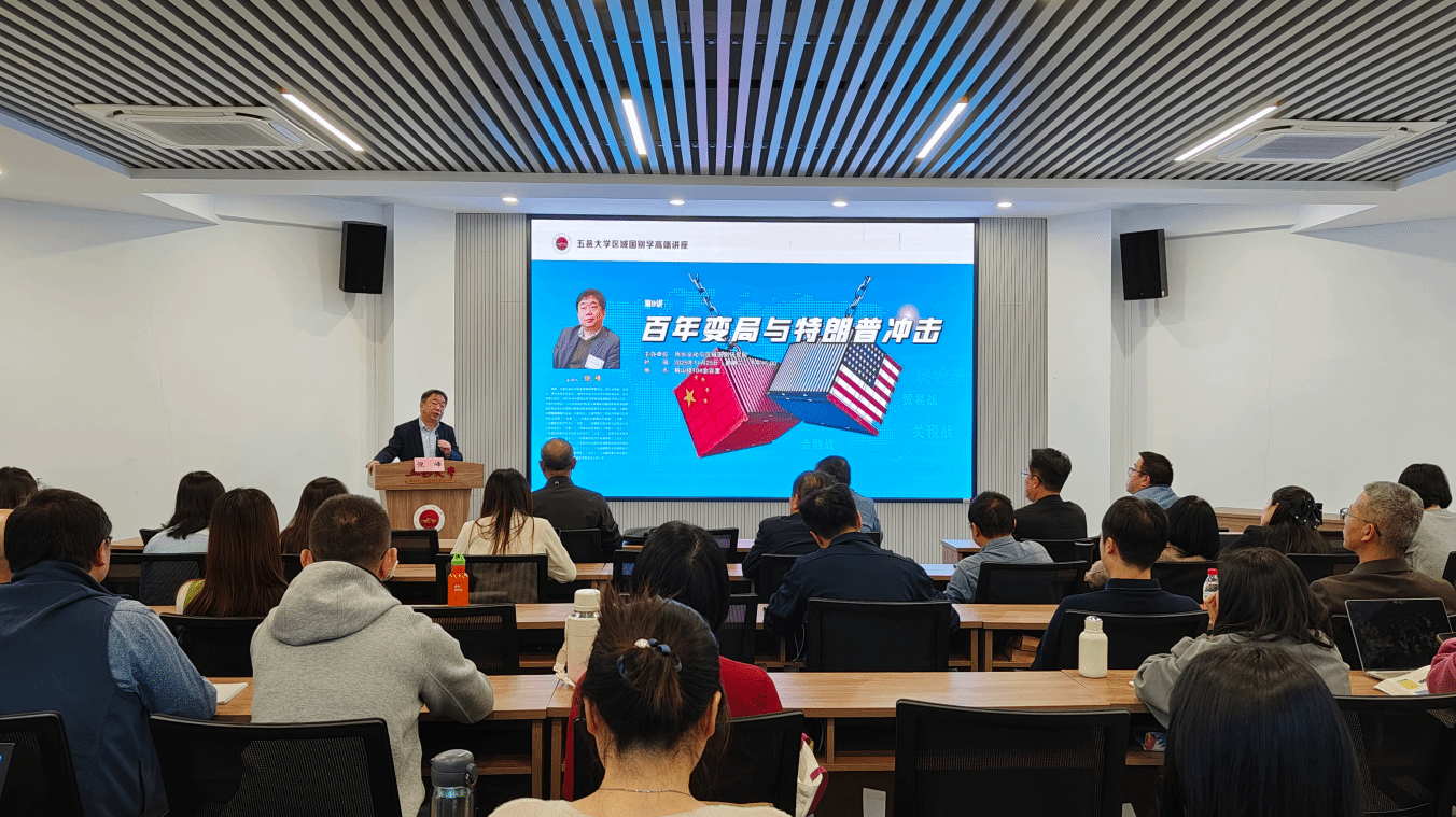 �߷��о�Ա����Ҽ������APP�������ѧ�߶˽������������������������������չ�����??