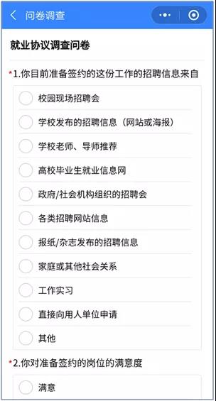 858B7EF98E591259557F638CB9B_D732B2D7_6BD7