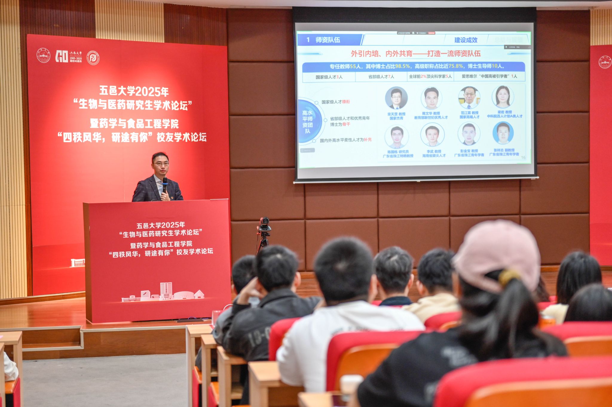 EBBAE0433FAA3787FB35F2151A3_634DDCC9_49A59 EBBAE0433FAA3787FB35F2151A3_634DDCC9_49A59