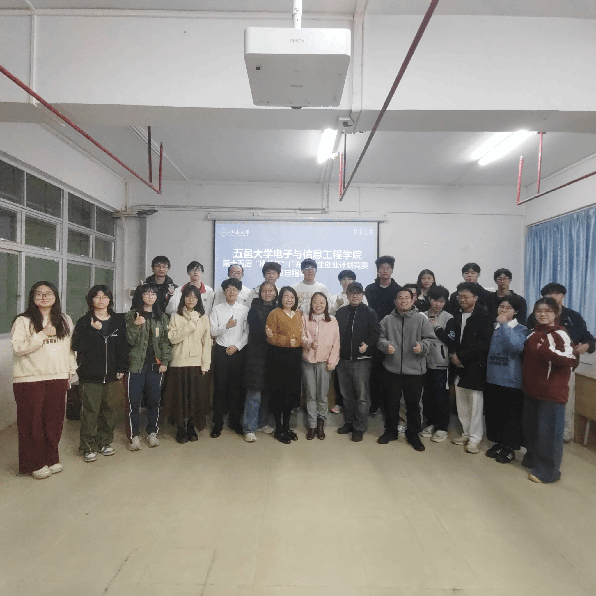 14A2379D5D4A9BBDC106301AD31_96A708FD_107FC2