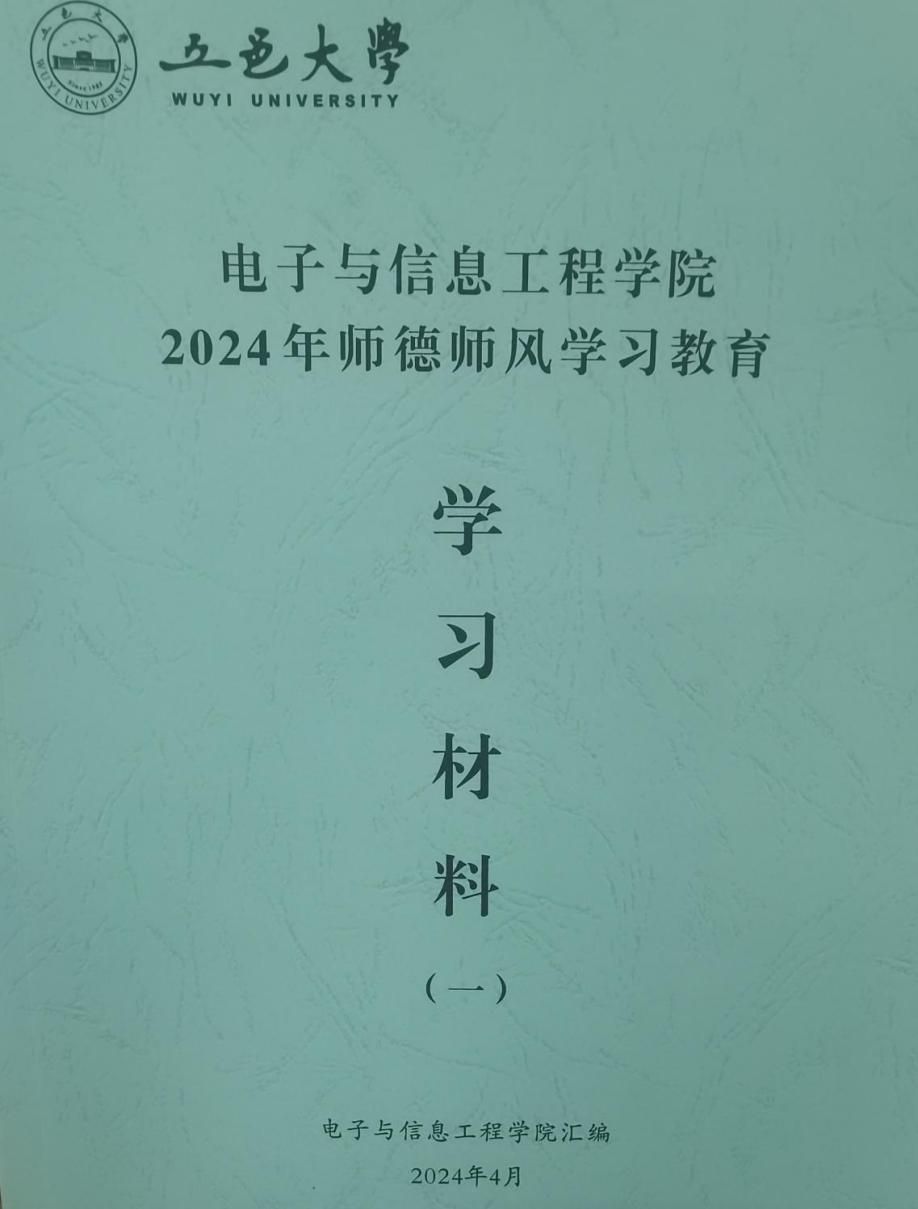 737C77BB7A59D03E4DDBE2EC227_39CF8E45_F574