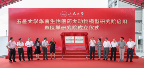 9B48E497868C73D978BB1498AE1_C6D5313C_737F2