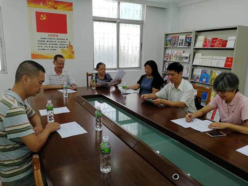 723F003712E939F1ACA34BFB49C_096307B9_20E9C