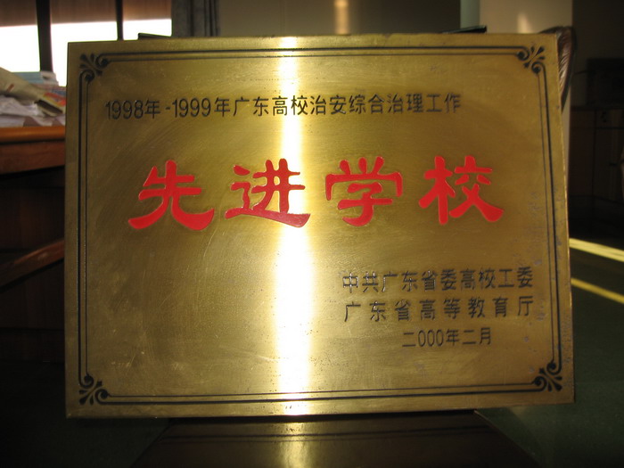 FA089E82C406E571A5B18E9C47F_2CC2468C_16B11.jpg?e=