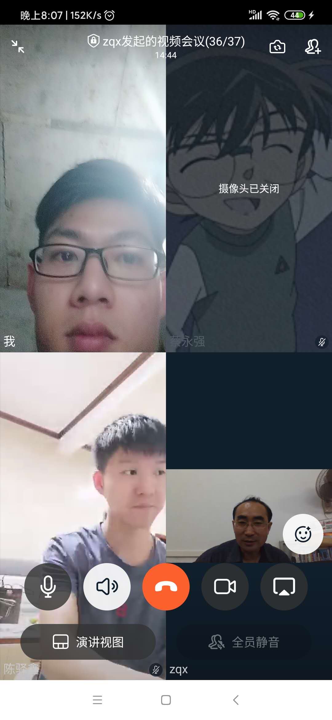 3FCDDC082B26CD0823356AC0E93_96CD4DAB_1A098