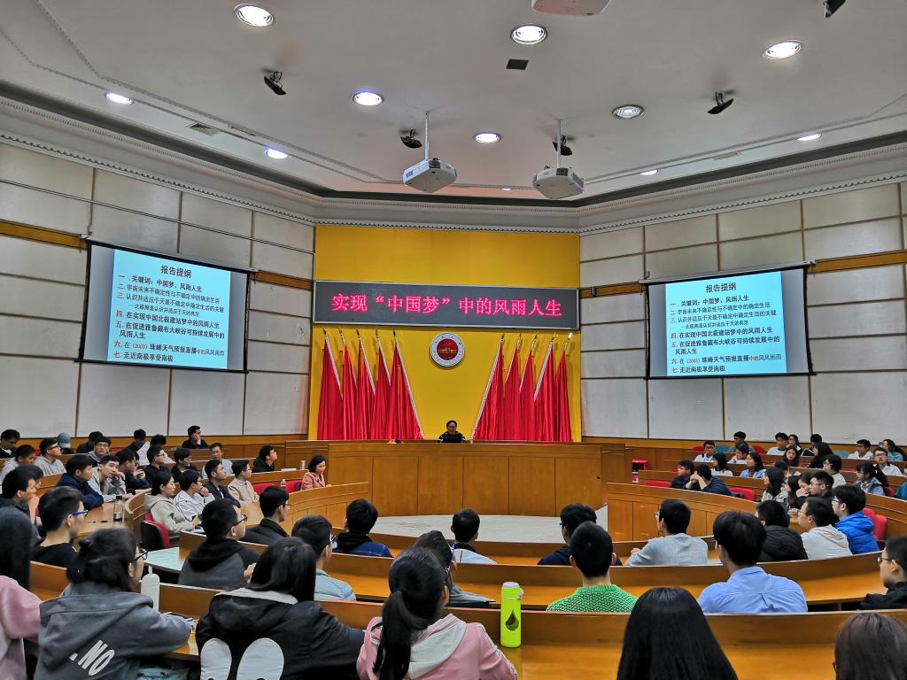 5D2744A328B4862152B79DE2D51_19285138_1E756 5D2744A328B4862152B79DE2D51_19285138_1E756