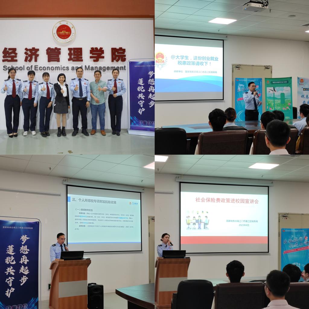 2831DAA5F854777BCE20FF93F11_604A4633_1E256