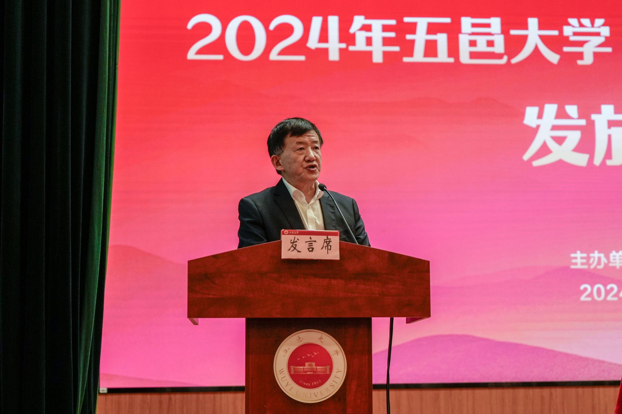 E060FD426222751846C566C01EA_D816A7D5_38FE0