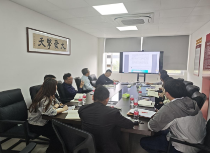 2AABEF2965517B8C04CF7CDD495_FB58349B_21E54