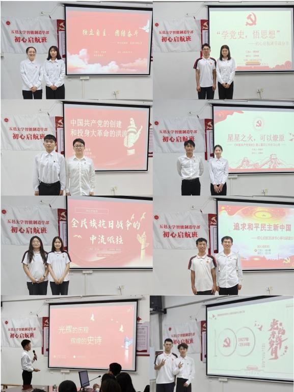 F1D96E134ADA551178BBCDB67B6_97C7C898_109D7