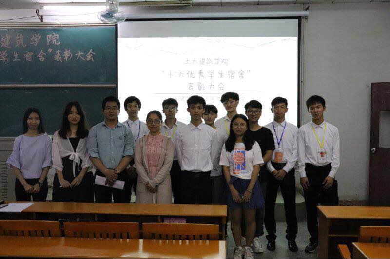 E370A75758BC63489EE236AC910_D38C5009_E91B