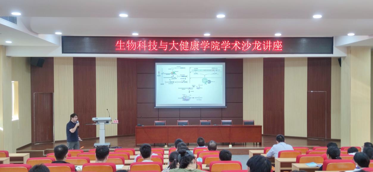 46889D2F1D4F7C3DA8ED86673DB_CFFCAEF9_8B548 46889D2F1D4F7C3DA8ED86673DB_CFFCAEF9_8B548