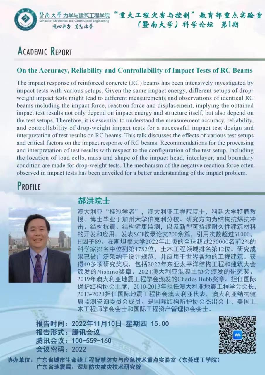 4C759EAE9533C532D04ABE4BAE3_63FF3779_30031