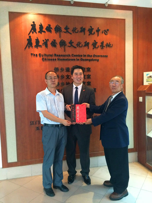 D306569090DC36DEC8AFC562AAD_479CDA2D_248D1.jpg?e=