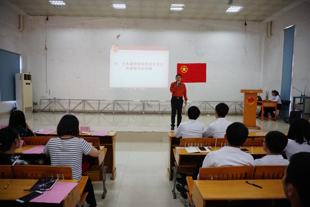 8D7F2192C63B94AC63B44968A00_11C068C4_12290 8D7F2192C63B94AC63B44968A00_11C068C4_12290