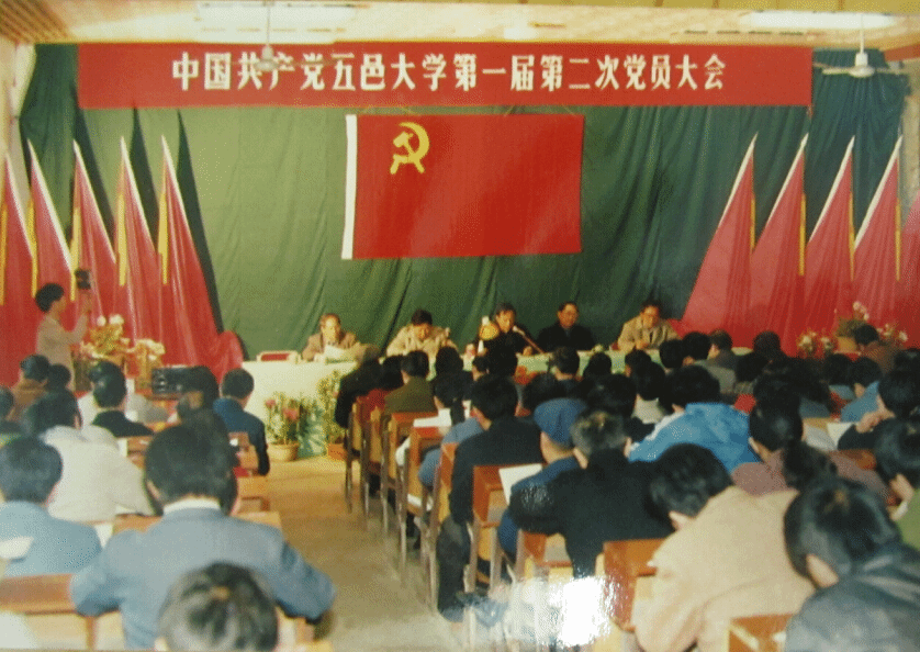 FBA2D8008E437AF98B55847705B_ADEF09F1_3F2B5