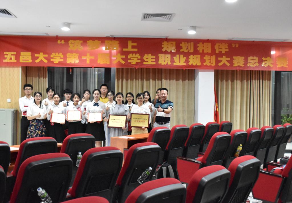 F322FEEE71DCD3C981DBE865AA2_A99404E1_16E96