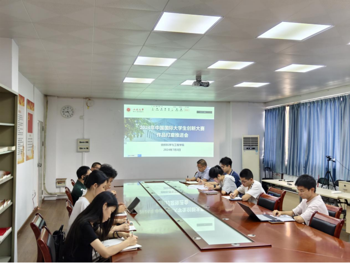 9A46BAD31EEFDADC6B8A7B73B67_66103F34_15DC0E