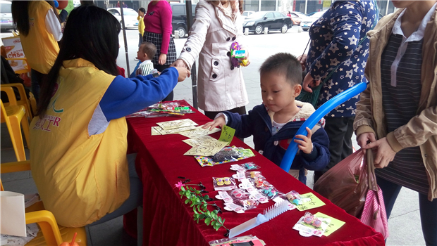 Ҽ������app����(�й�)�ٷ�������