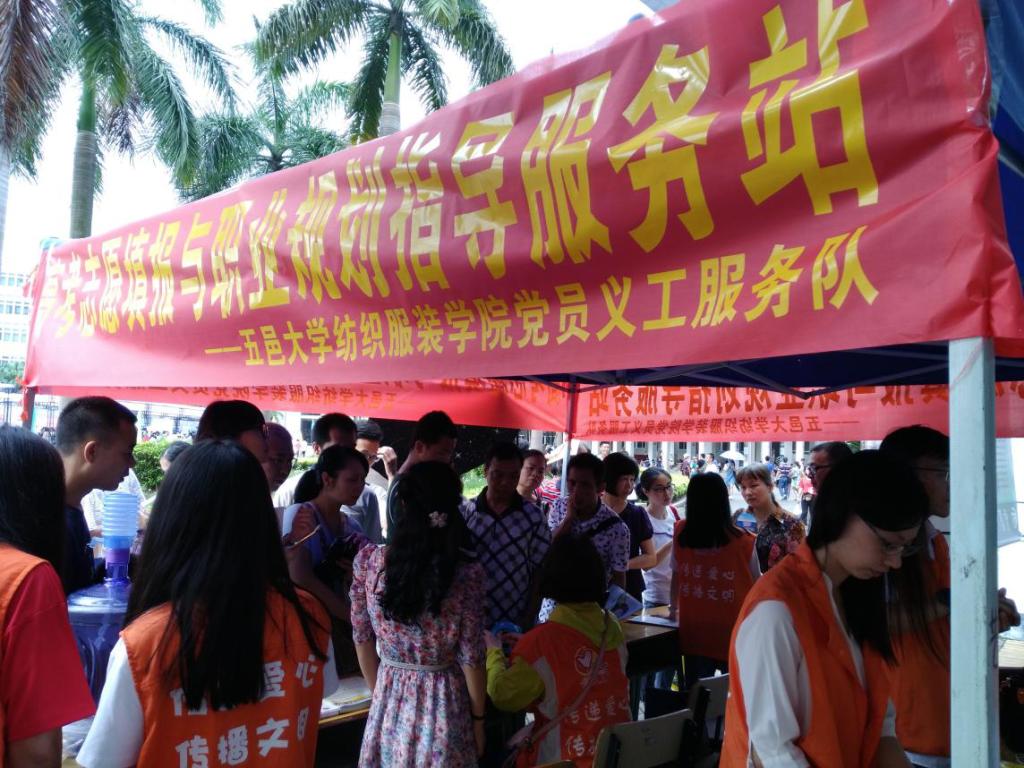 4D9989DC1448C726E8F0CB49B9E_3C5B0242_1EEEA