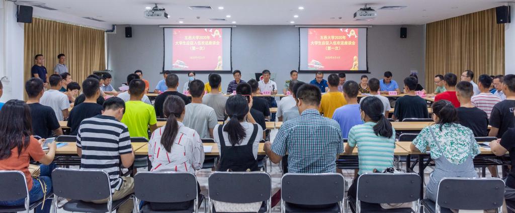 B91E47B77FE81EE951D54FCB49E_D24DA435_13D79