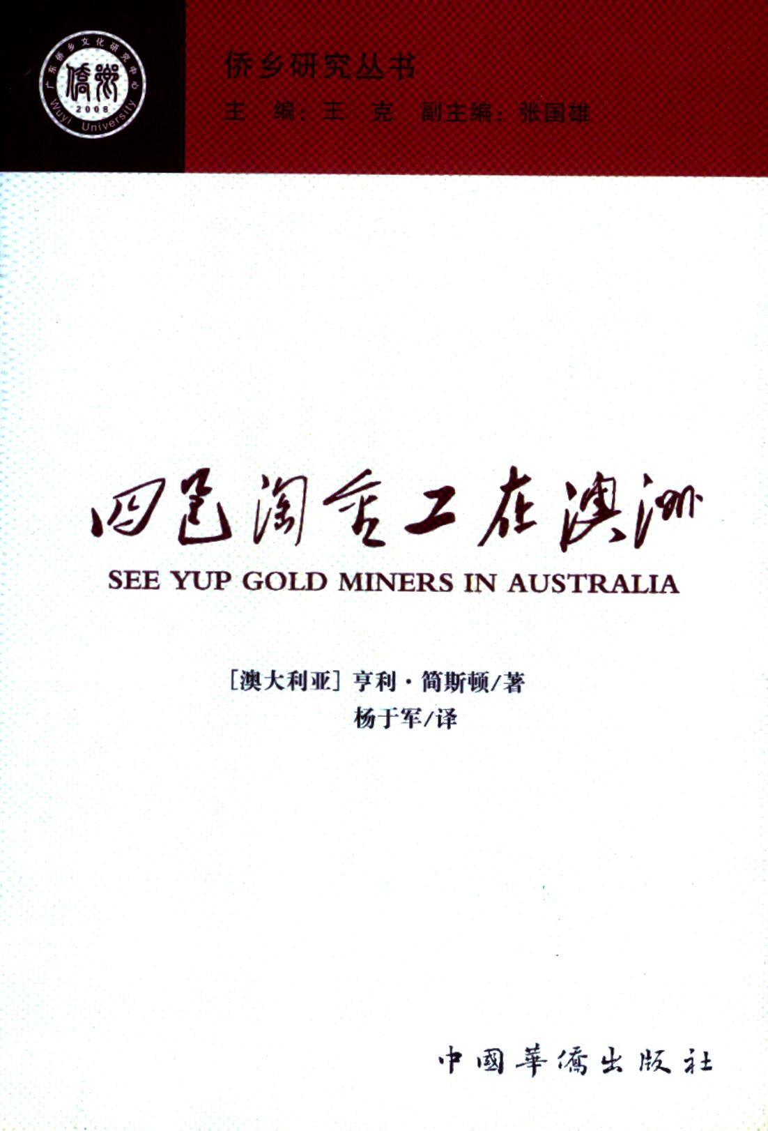 2F3D4FF36AE3EBE94BD8A450530_5242722A_40612