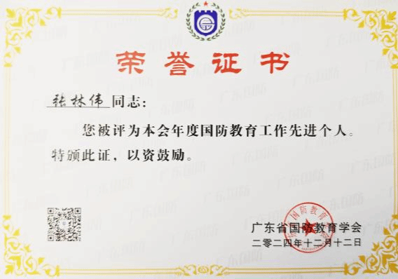 7373AE7EC7126EAF768D4545E08_B2DA29D9_1241D 7373AE7EC7126EAF768D4545E08_B2DA29D9_1241D