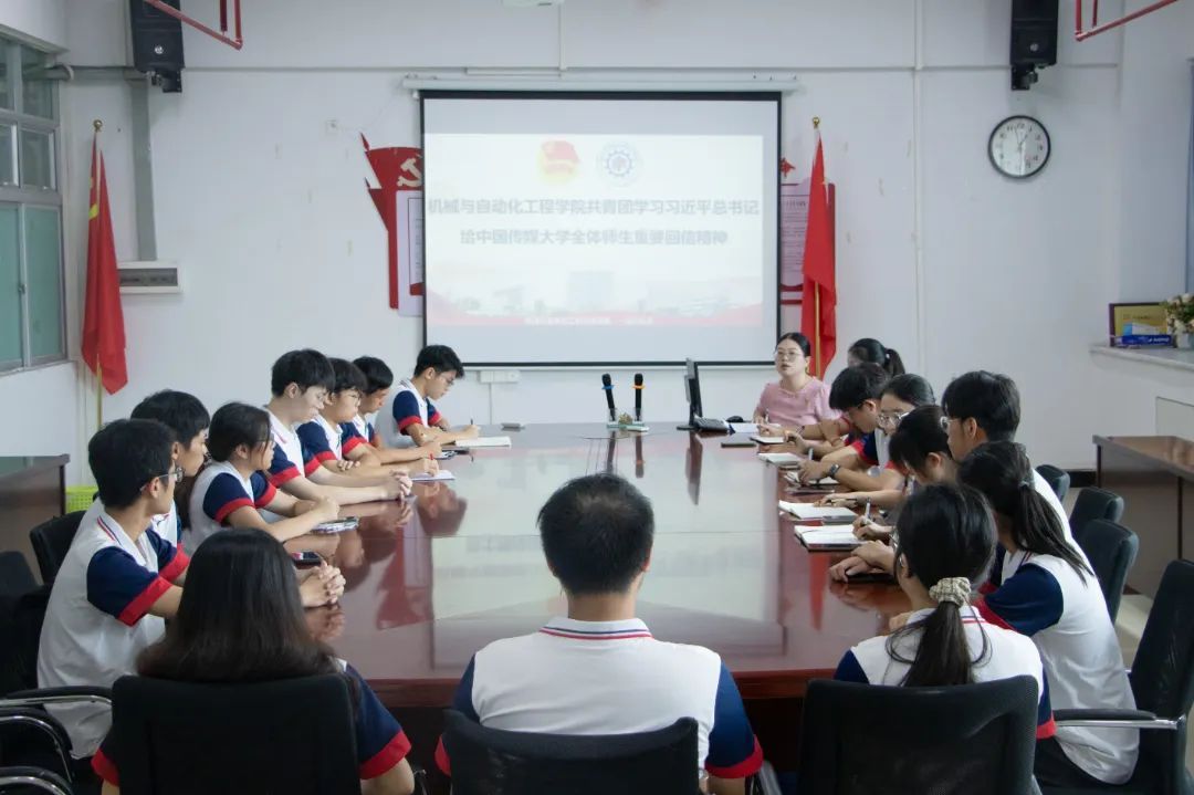 AADCF71E745FAAEBA02B1E82233_6C82272B_15814