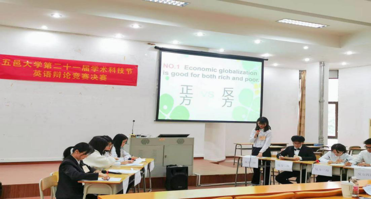 F51A7624EA33C04B47984826906_F6B492ED_112212