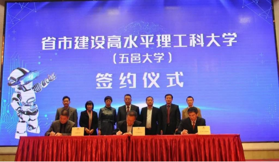 5AFFAEF3B905F953D4132D2E86D_971800D1_AE968