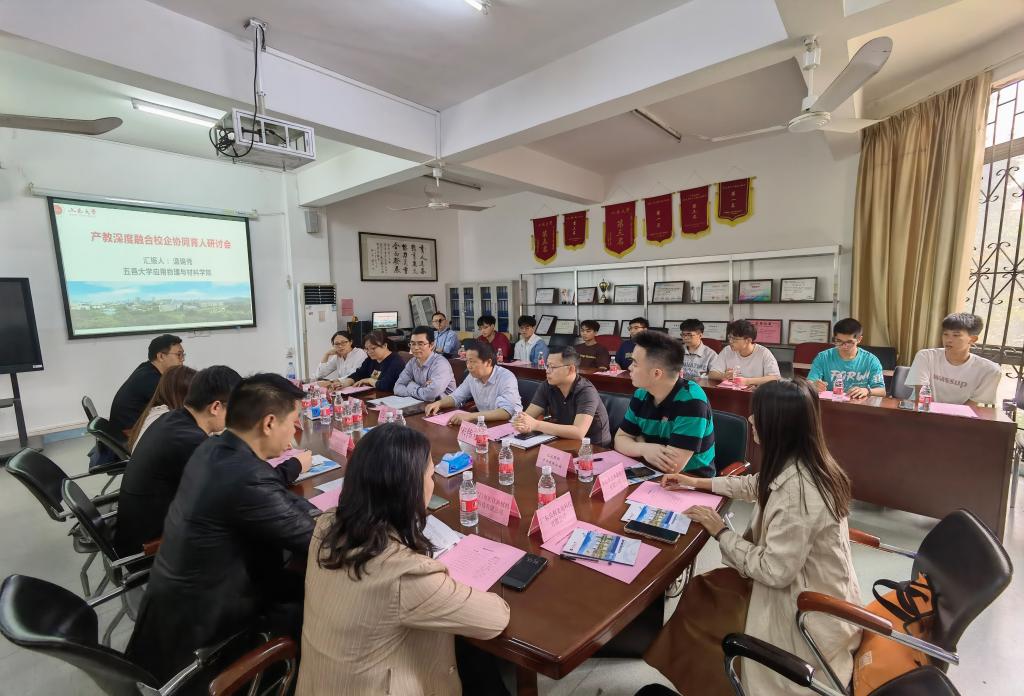 CF77B5CF5A662F2CFFE6AF7532A_242469E5_1AF54