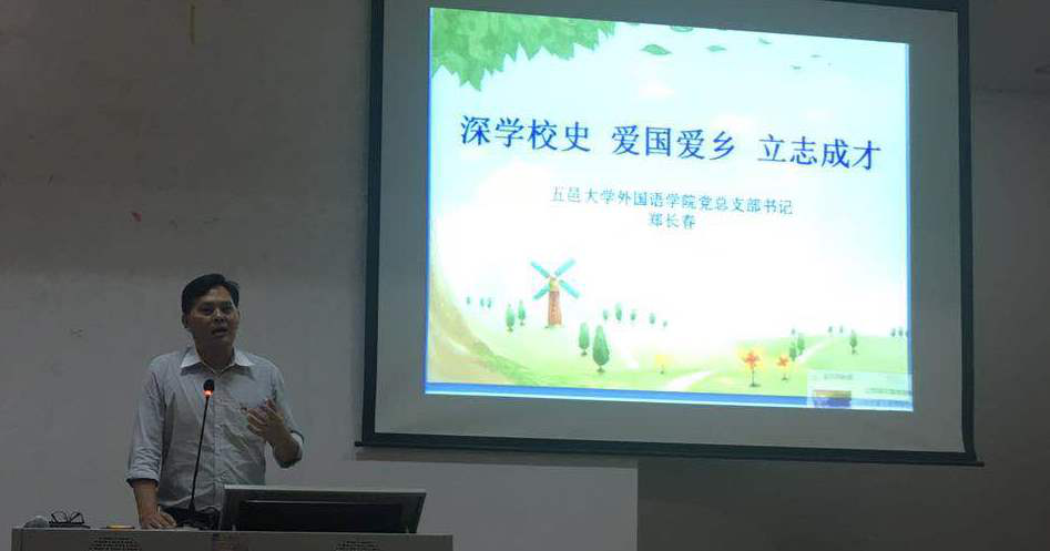 74CEA46C0D901CFD732A99EE561_8995FE02_3BEFF