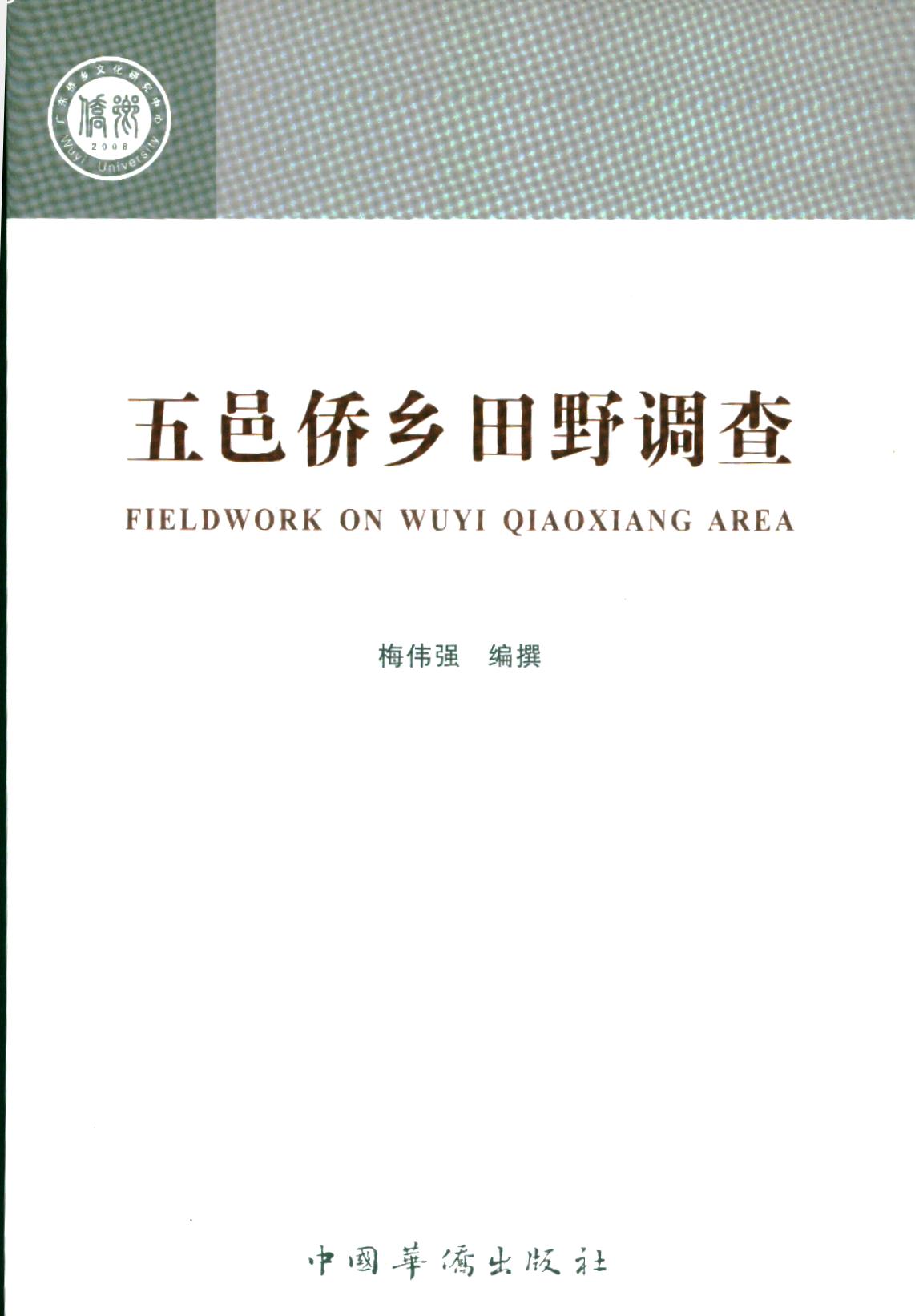 D1CF6B0529C1DE55D98FBB54893_7EBB2A8F_3E8F1