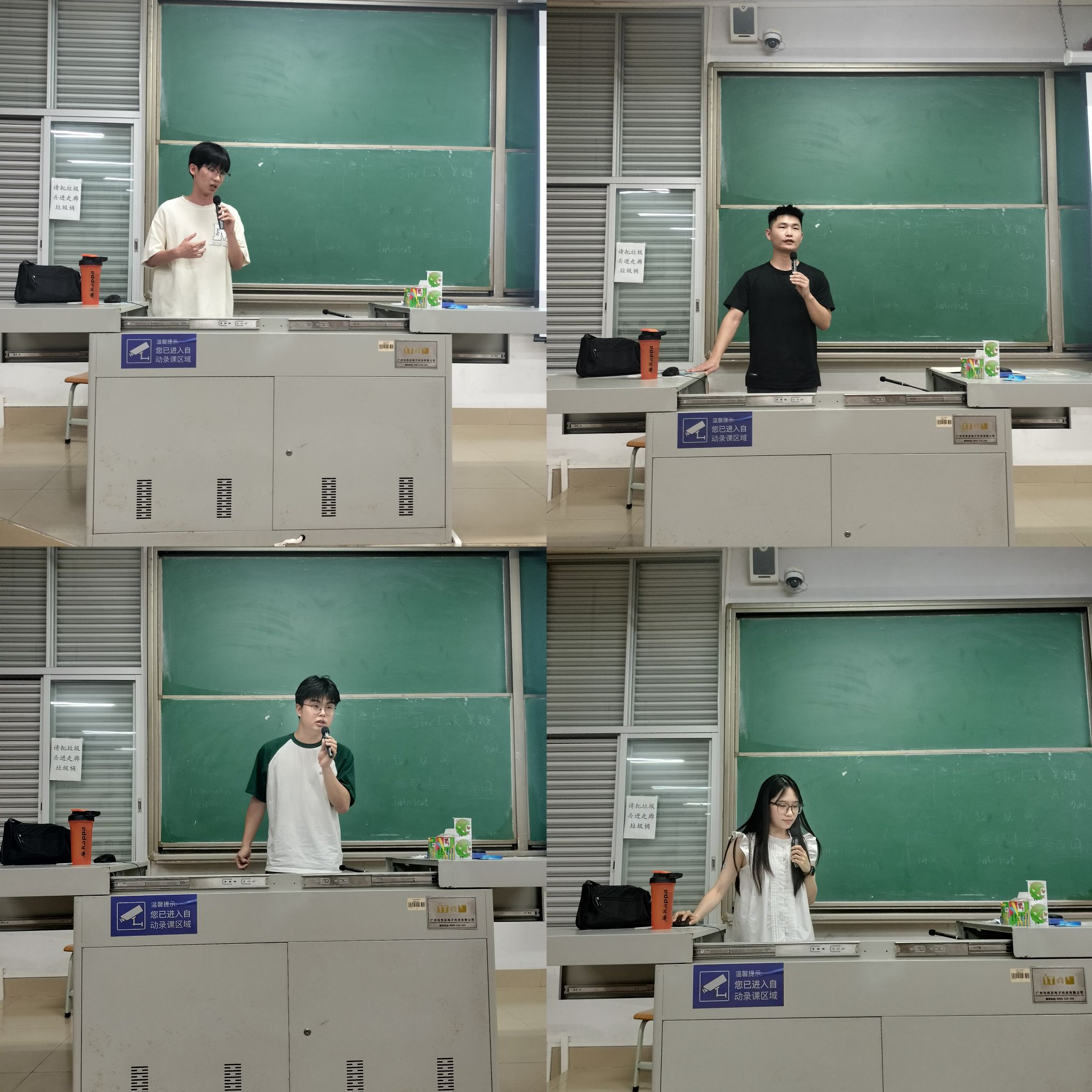 546D4514956BCC5769F24F36ADA_7FB2088A_7819C