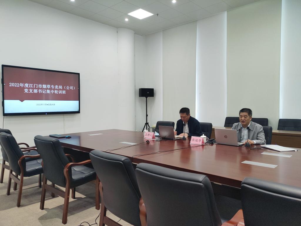 AC7C56D2093473BFD0637C25808_646B04BC_10AC0