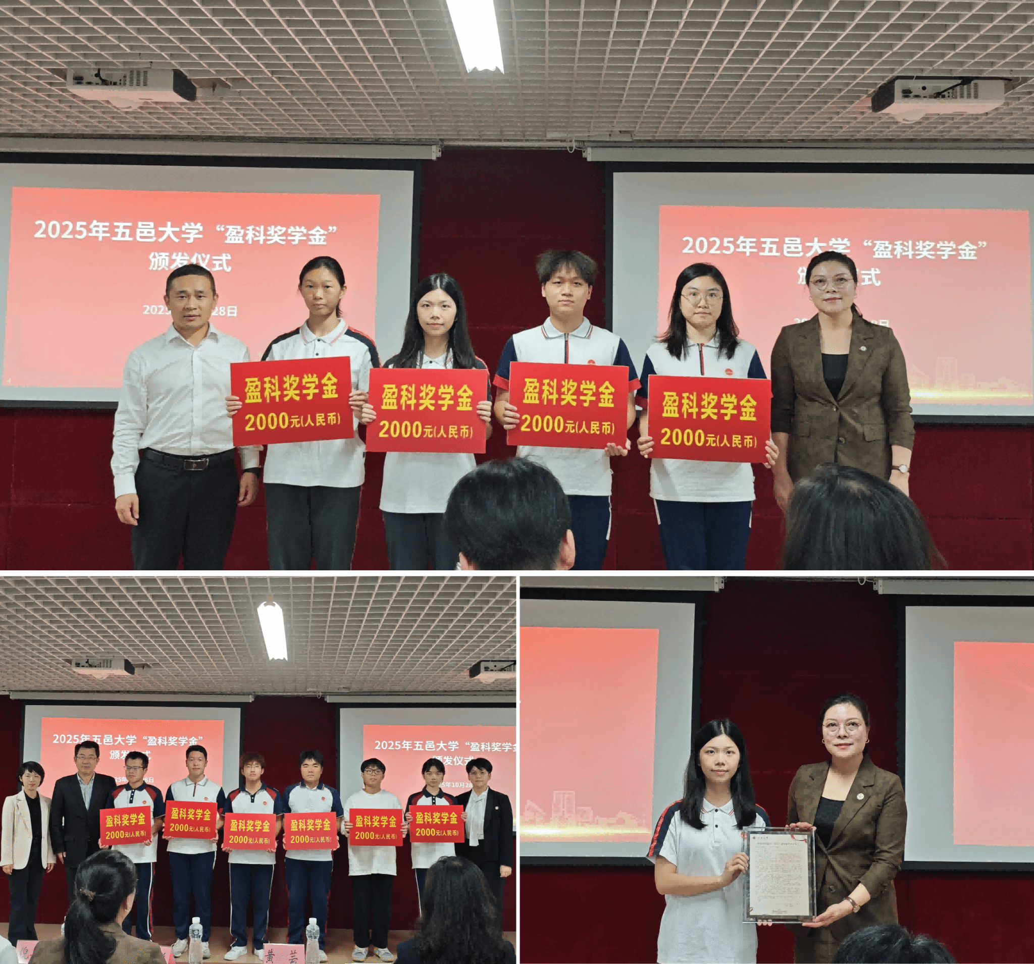 28FE9A81B090135787C9EDC8D39_37143520_139C2D 28FE9A81B090135787C9EDC8D39_37143520_139C2D