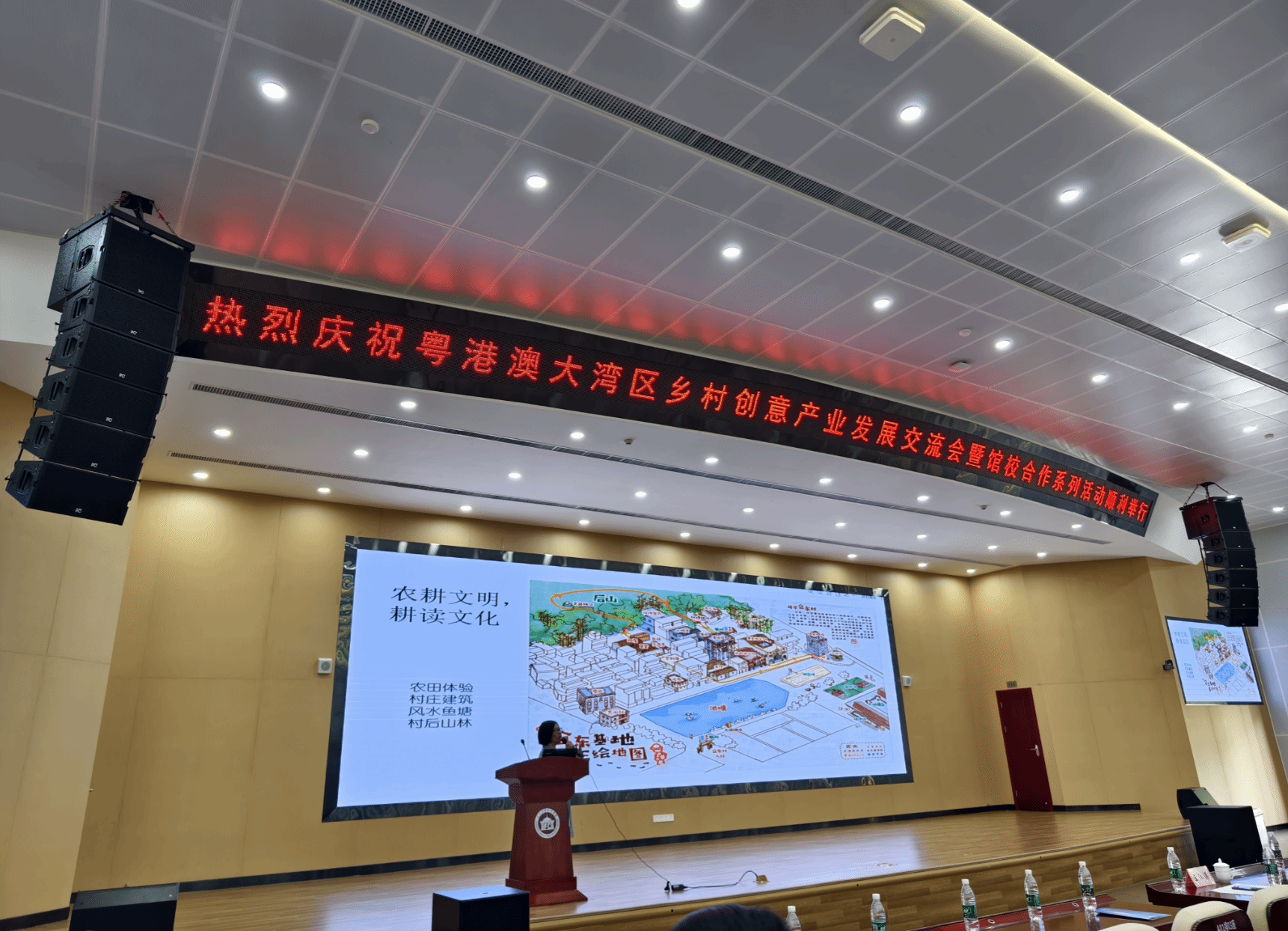 B0EA0DA632801741FDEF8E14469_73047850_AF7DC