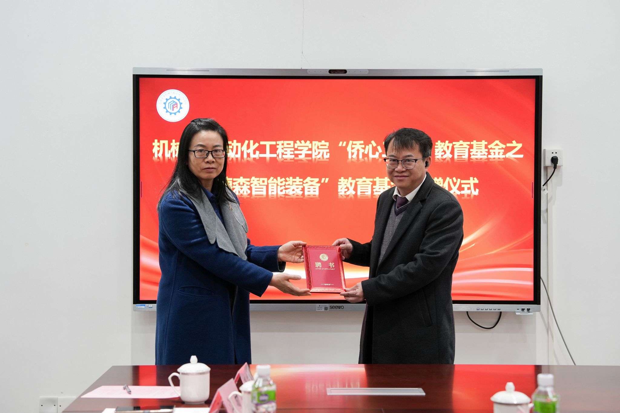 B279A7E9F78E59DF065E204799B_0B106AF6_3855D