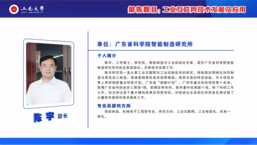 F67136203D37938499795172C53_E3DCBC8F_8D5C7