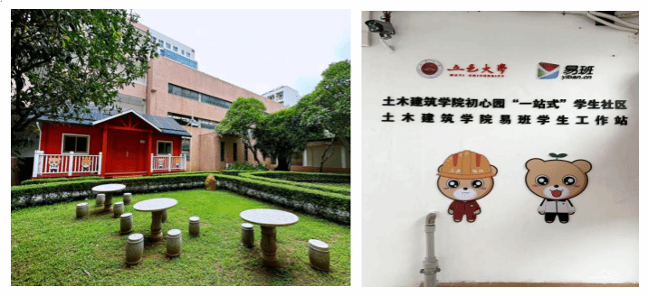 B8926BF10A3DD837F399E7BC29E_F85D60B5_1A7DA