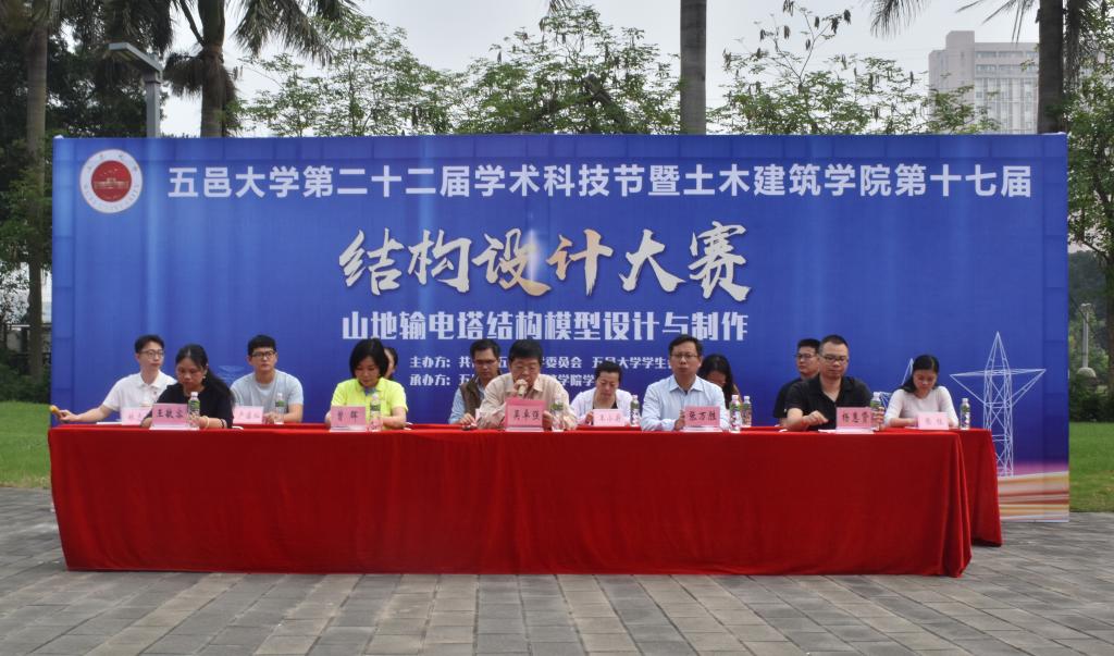 7977444E924072B117AF82598D0_EC30EA3B_1878B