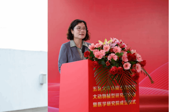 3BE1686CC1A2EACD2544F38C88A_1D083F5B_F819