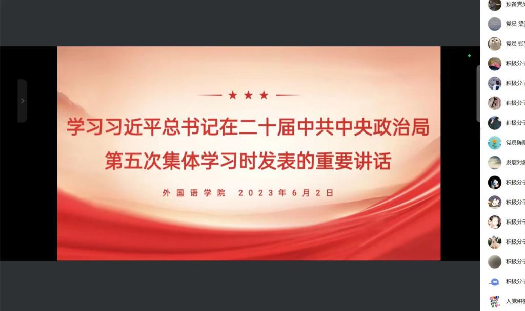 0F6955330A1F44C065C18EE34FC_822A7737_CC9A 0F6955330A1F44C065C18EE34FC_822A7737_CC9A