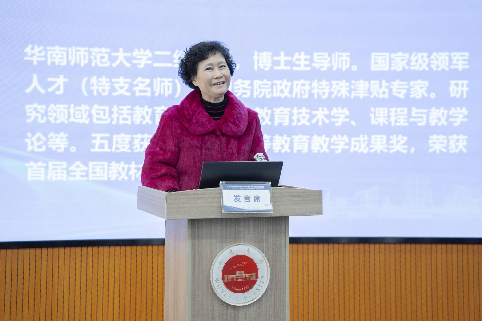 16B8AFFFDD781E9BDABF7CFD680_68CB1DCB_3EFC5