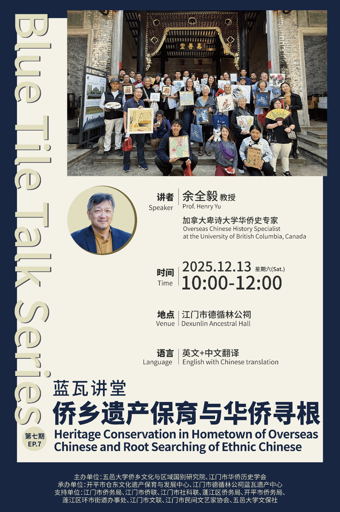 ��ȫ�㣺�������Ų������뻪��Ѱ��