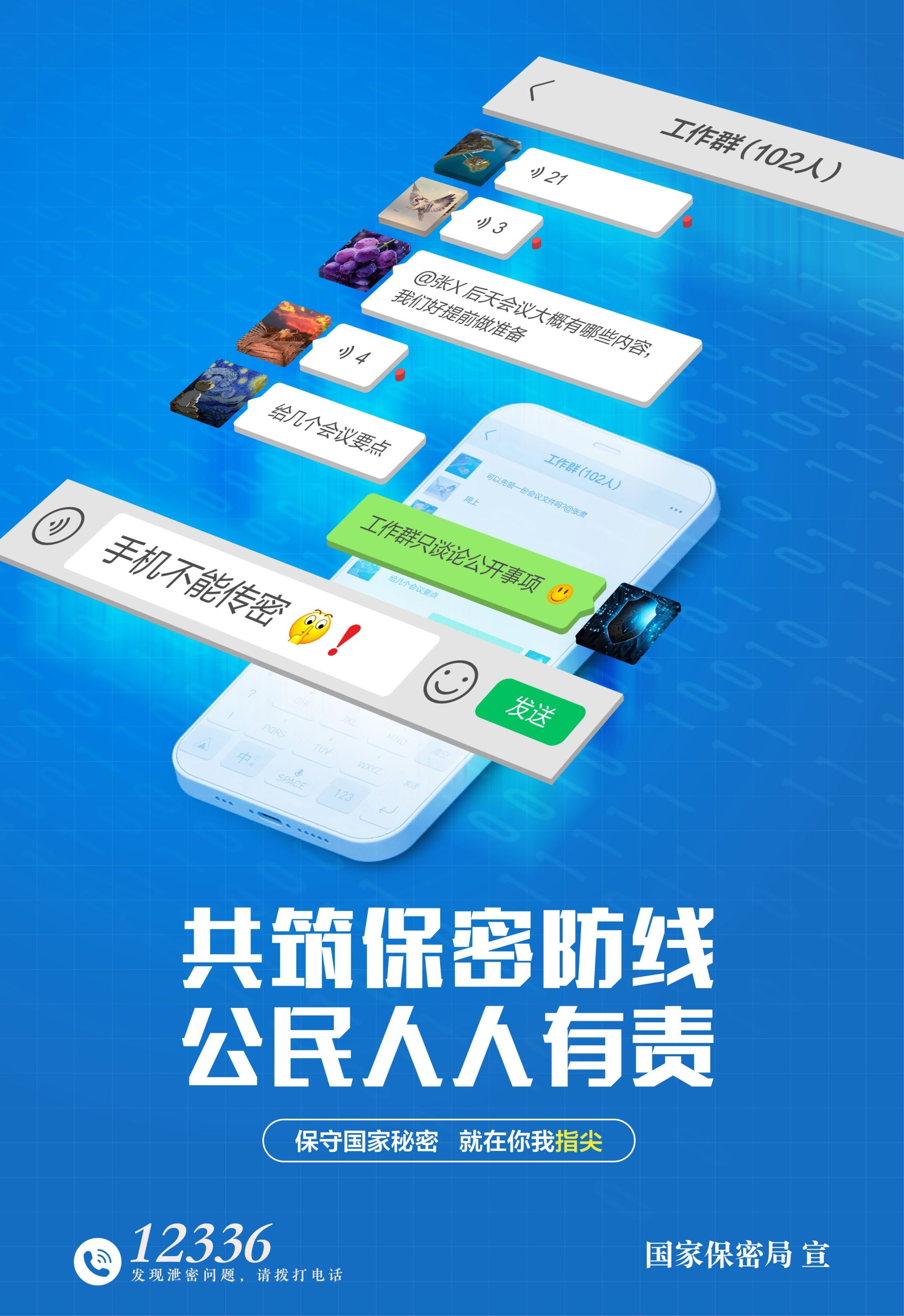 FD7B8C353F9D62019384B8B1033_2E9DD8E1_744C7