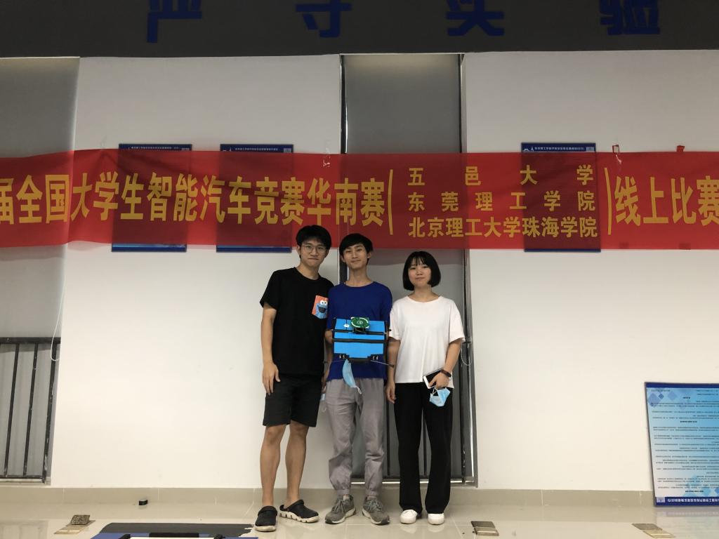 E11D98C2F60016DAFC84ECE09D1_FC76AD79_1175C