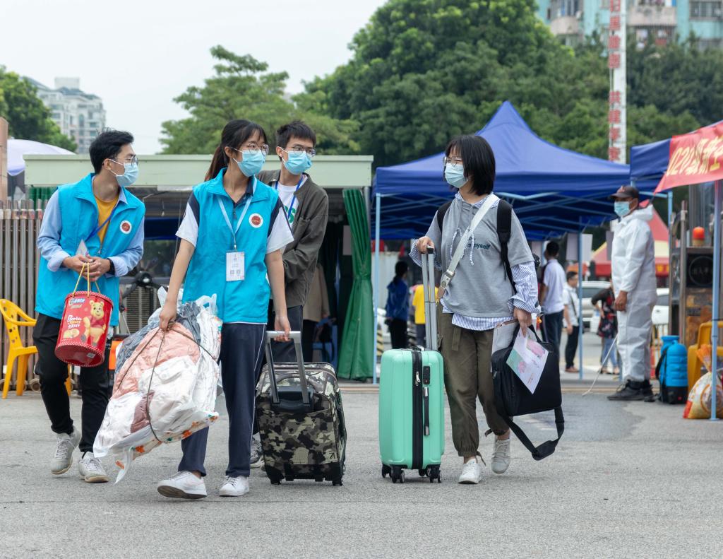 D4321C2586BF7E0588A5F151CAC_9539BC5B_225C2