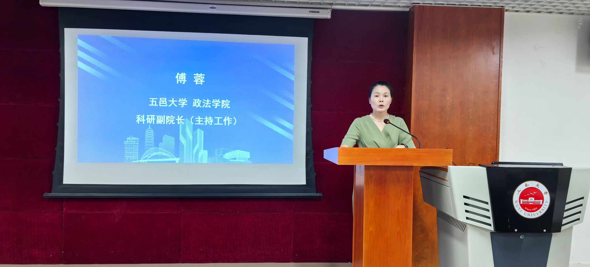 946C1F37D2F60E8FF8516DDF539_39C5C87F_2656D